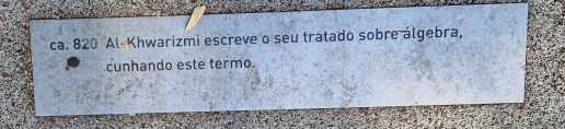 Image-20260729_111629.jpg